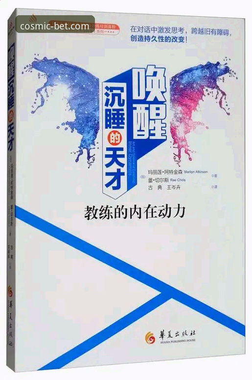 星空体育最新入口教程 星空体育最新入口教程深度评测:官方渠道、安全验证与注册全解析
