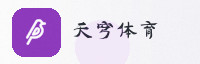 巅峰联盟