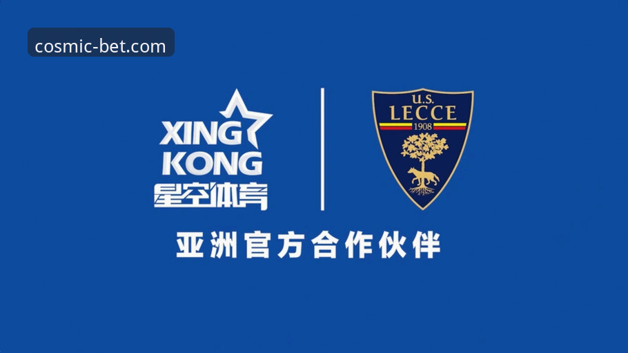 星空体育最新地址安卓版 星空体育官网”以及清晰的“APP下载”按钮。